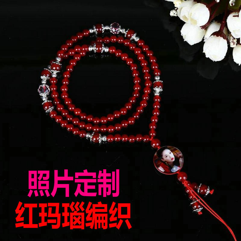 ÌìÈ»Âêè§±àÖÆ´´ÒâÊÖ»ú¹ÒÉþË®¾§¹Ò²±Å®³¤¿îÊÖ»úÁ´¶¨Öƶ¨×ödiyÉþ×Ó