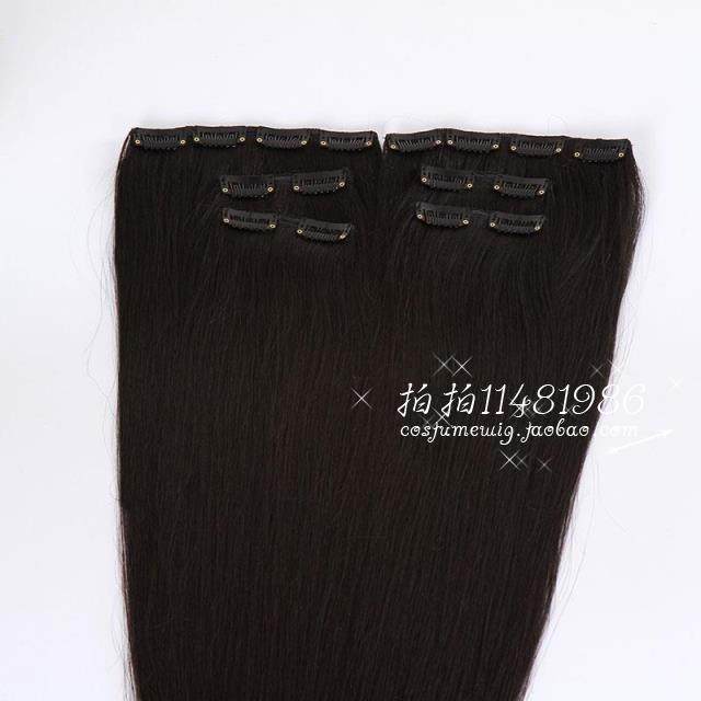 Extension cheveux - Ref 218963 Image 3