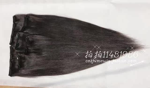 Extension mèches - Ref 217231 Image 4