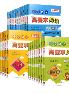 抖音爆款当天发货团购钜惠