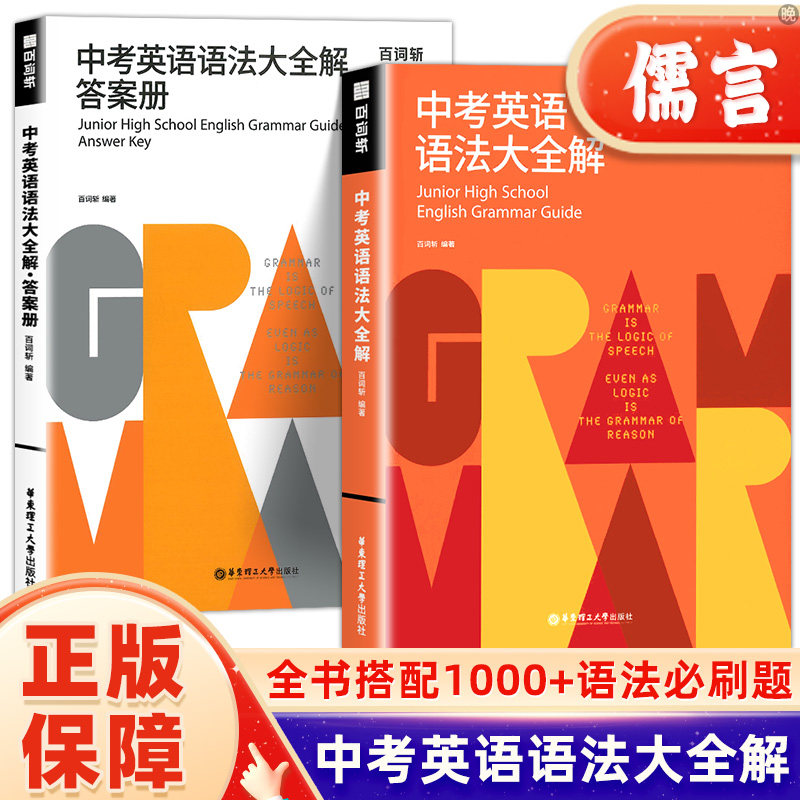 极速发货团购优惠联系客服