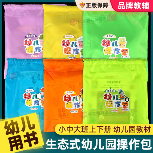 团购优惠体验式学习与发展课程