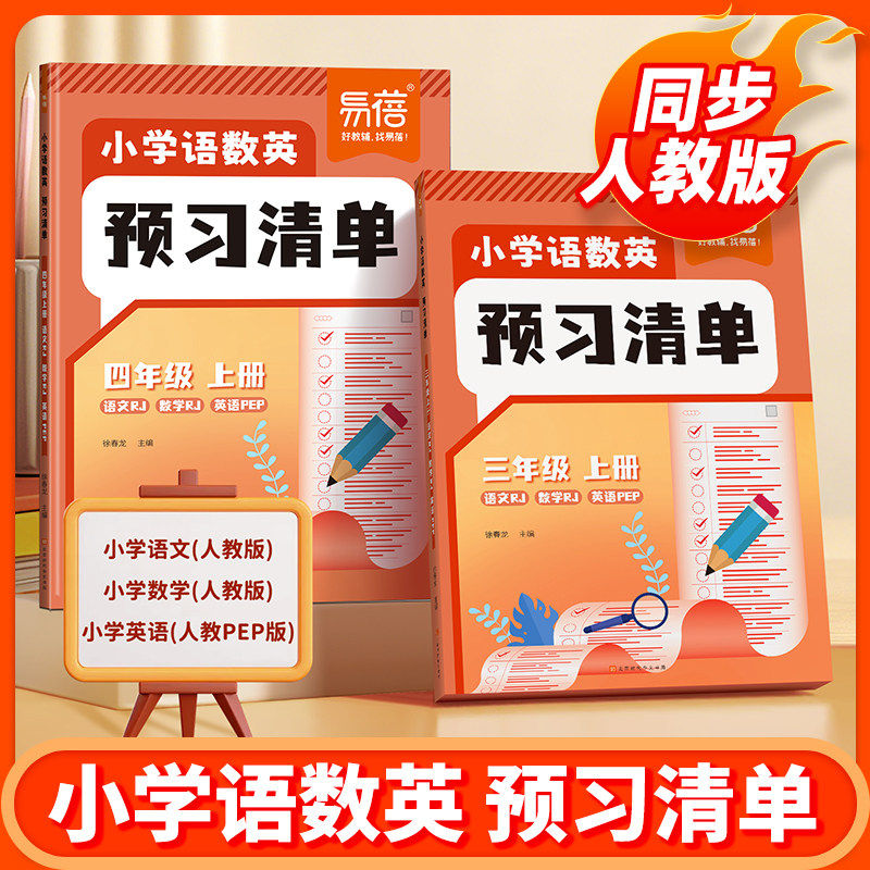 【官方正版】团购优惠破损包赔
