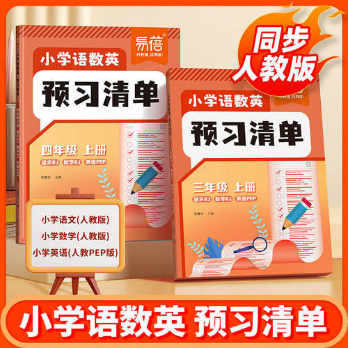 【官方正版】团购优惠破损包赔