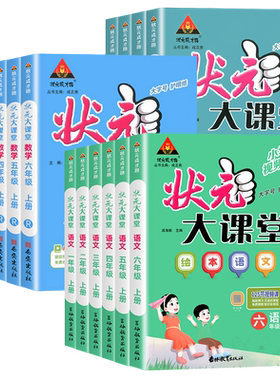 【26秋新版】团购优惠破损包赔