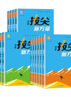 【团购优惠】当天发货假一赔百
