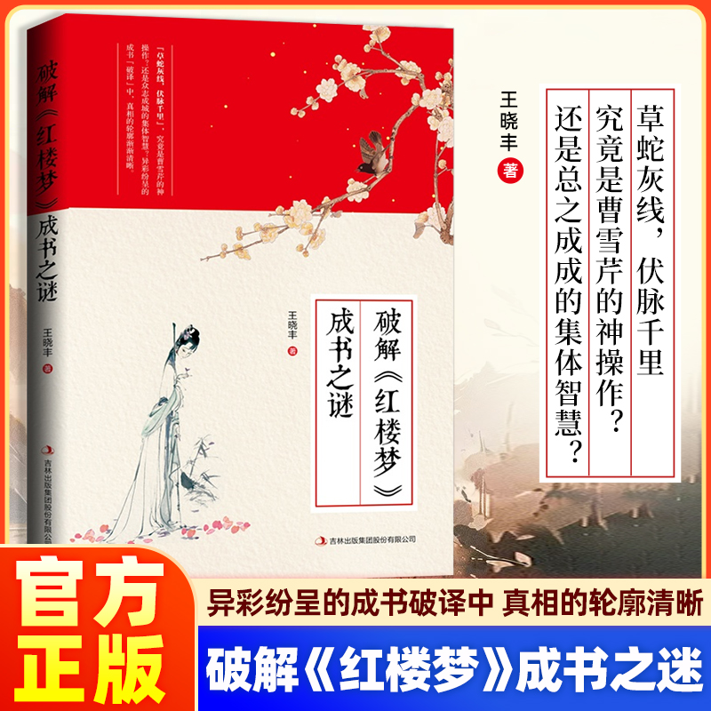 【当天发货】团购优惠破损包赔