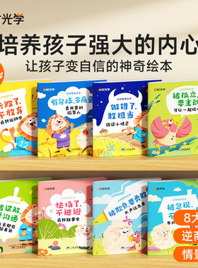 联系客服团购优惠极速发货