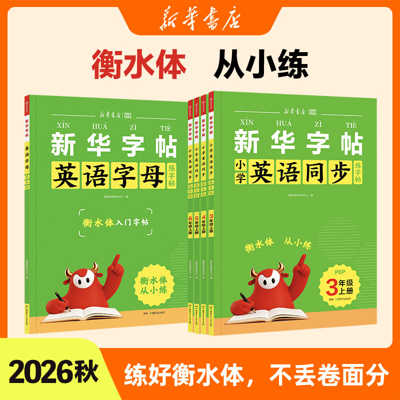 【抖音同款】团购优惠破损包赔