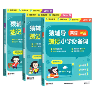【马年新年款】书口彩印中国儿童百科全书刷边典藏版珍藏纪念版央视网阅读推荐知识成长科普读物绘本课外阅读中国大百科全书出版社