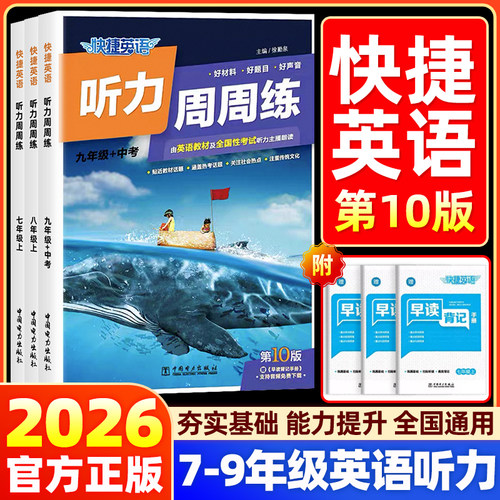 【当天发货】团购优惠破损包赔