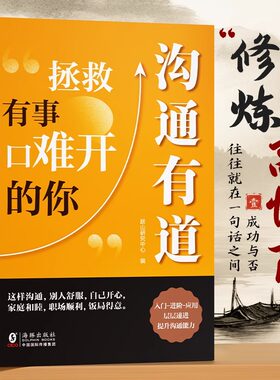 【抖音同款】官方正版当天发货