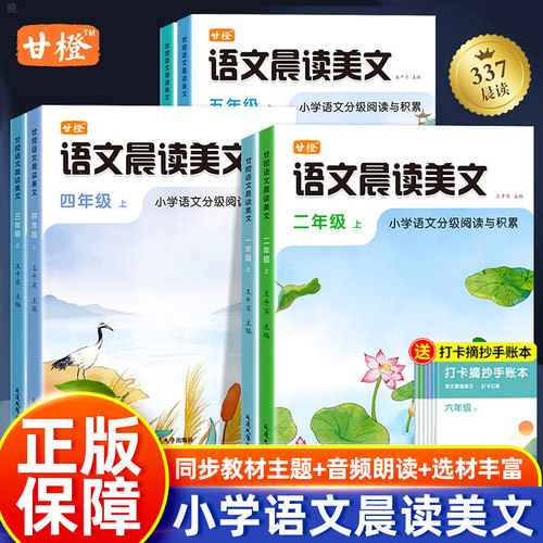 抖音爆款当天发货团购钜惠