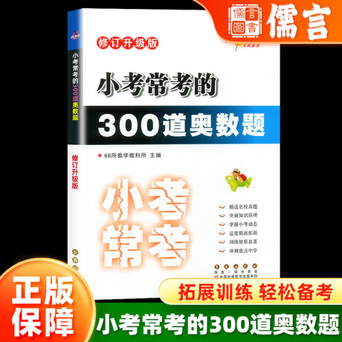 极速发货团购优惠联系客服
