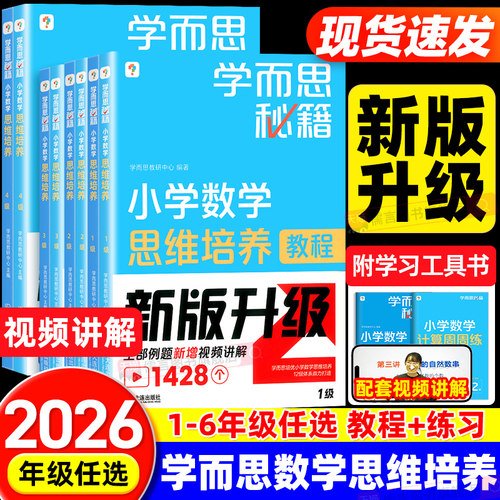 【联系客服立返5元！限时活动】