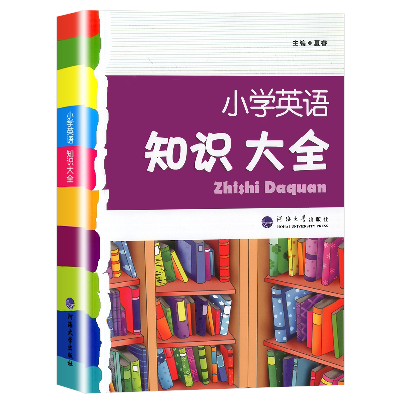 【杭州发货】团购优惠破损包赔