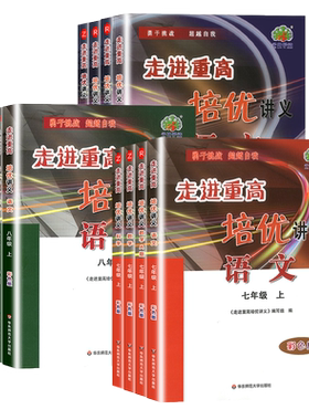 杭州发货联系客服团购优惠