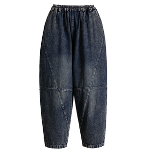 休闲牛仔哈伦裤女大码做旧水洗显瘦阔腿裤2026春秋季松紧腰老爹裤