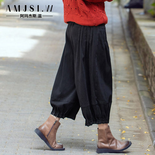 纯棉八分宽松显瘦大码老爹休闲裤