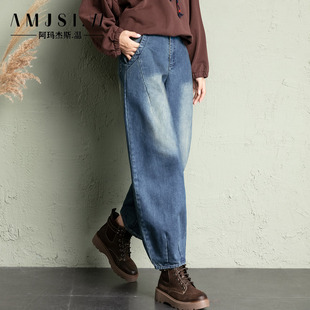 显瘦哈伦萝卜裤 牛仔阔腿裤 宽松老爹裤 大码 女九分高腰2025春秋新款