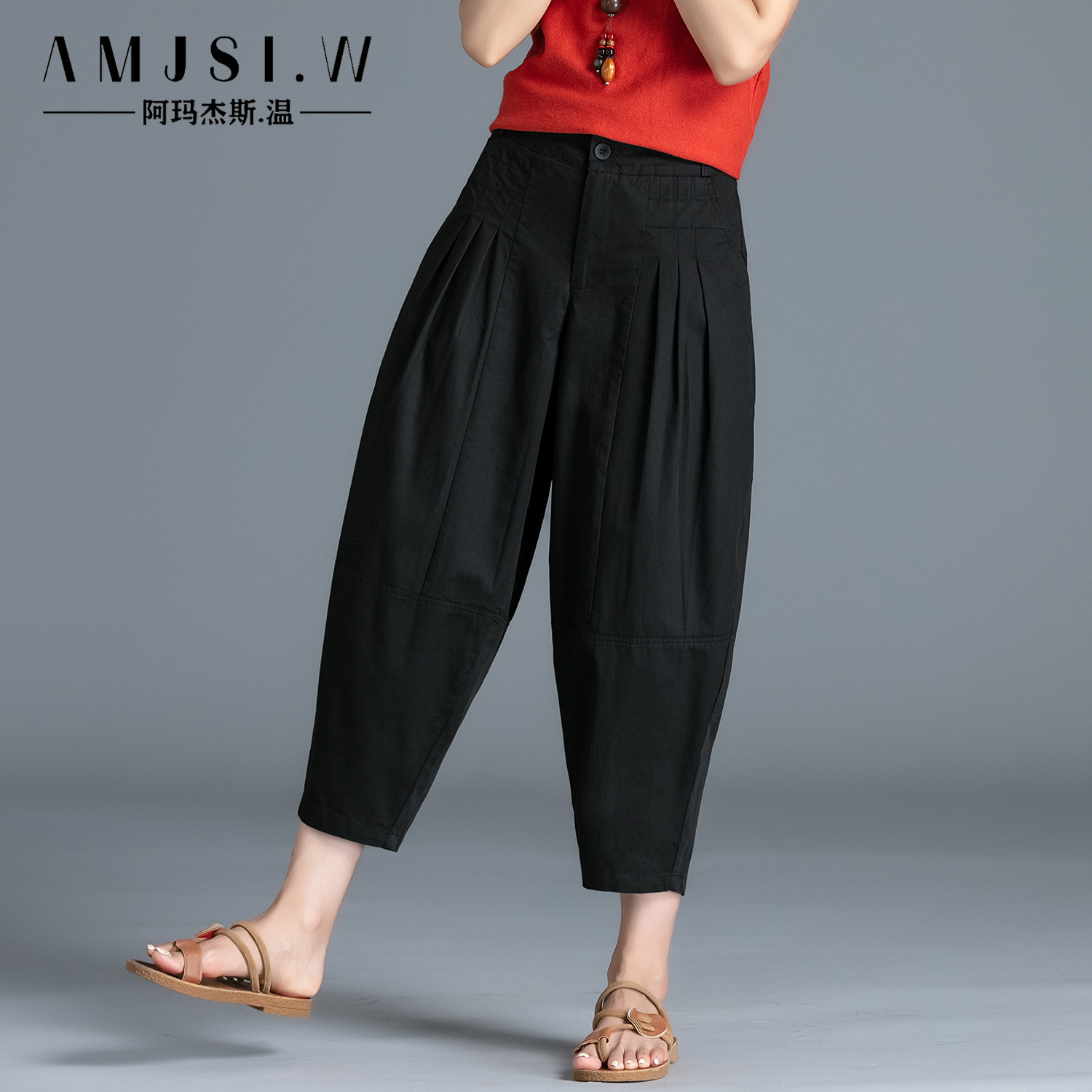 休闲萝卜裤女夏季薄款高腰大码纯棉小脚哈伦裤八分宽松显瘦阔腿裤