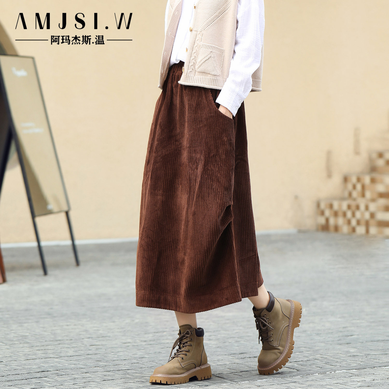 中长款文艺休闲加绒加厚直筒裙