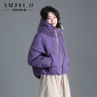 原创设计羊毛内胆棉服女撞色拼接连帽棉衣短款 休闲显瘦加厚女外套