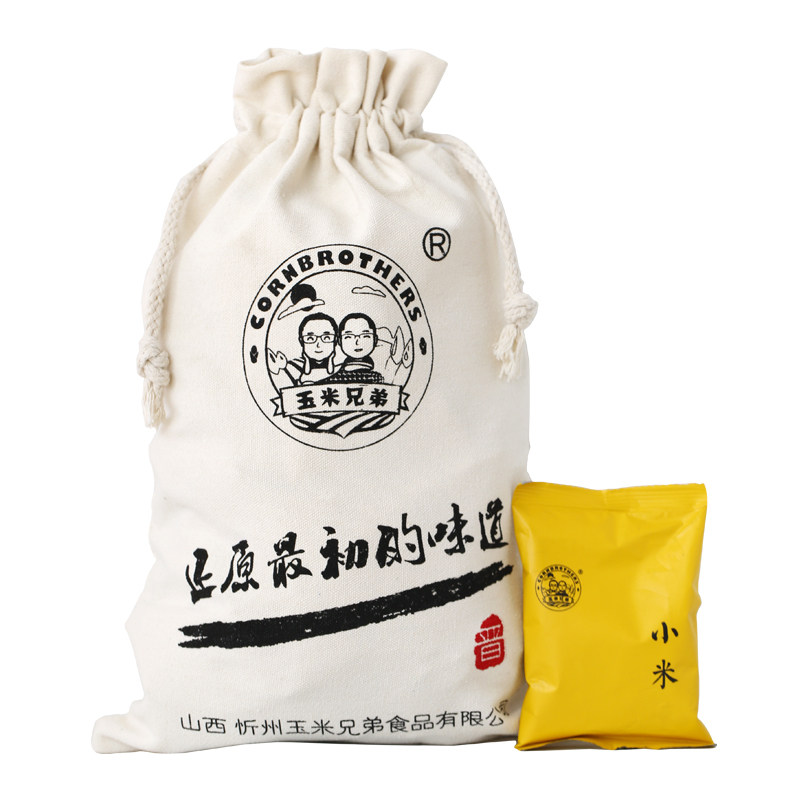玉米兄弟有机种植黄小米5斤 包邮