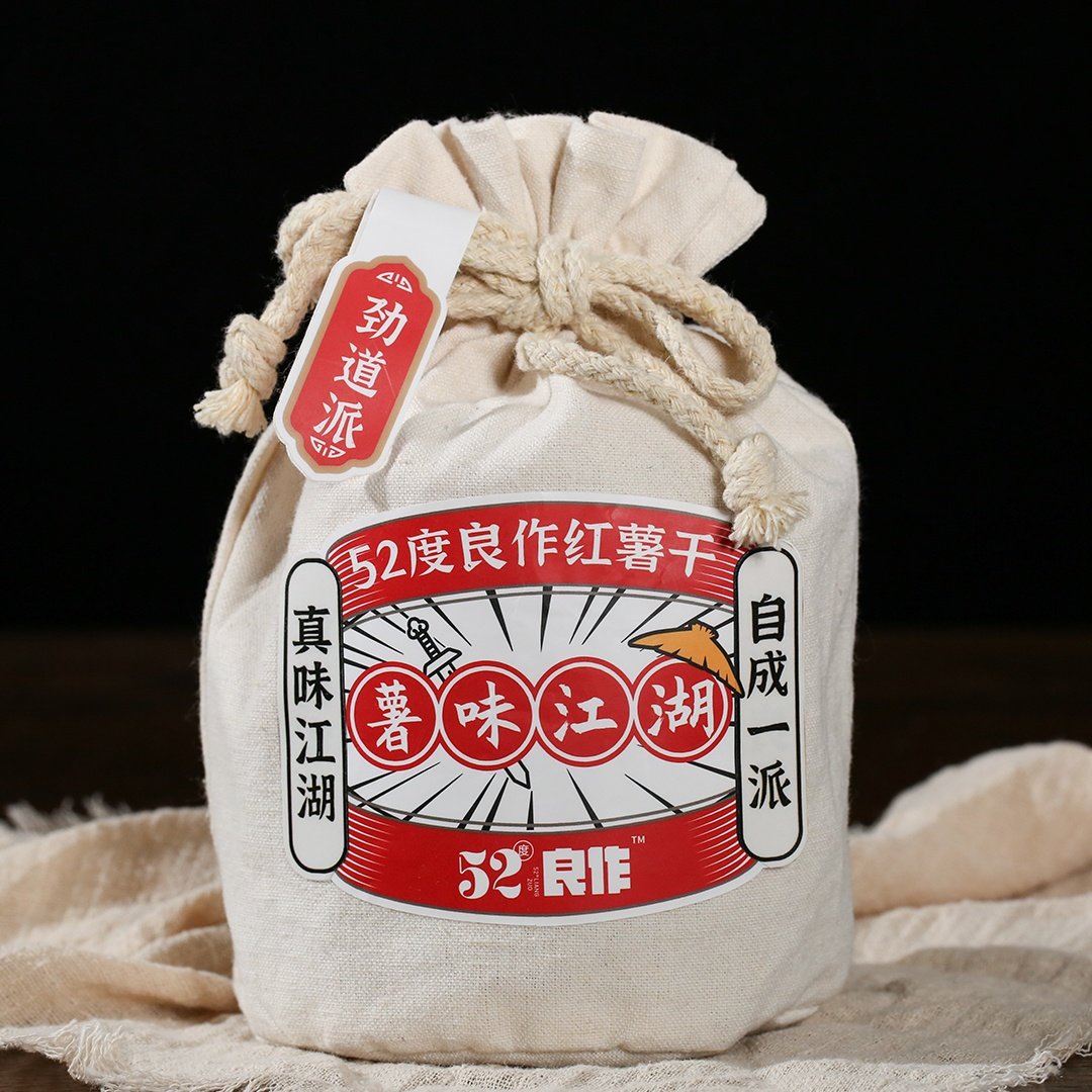 田野计划52度良作红薯干400克*2袋 鲜蒸地瓜干番薯干薯仔薯味江湖