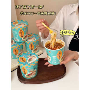 即食非油炸 6桶方便面速食泡面拉面桶装 肚有斋 兰州牛肉面108g