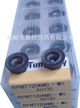 日本东芝 （R6）刀片RPMT1204MO-M01 AH120  原装正品 假一赔十