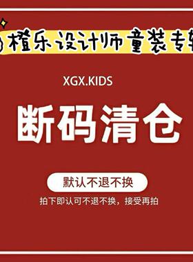 清苍女童连衣裙设计师款橙乐韩版洋气小女孩裙子春夏冬露背公主潮