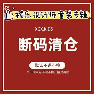 清苍女童连衣裙设计师款橙乐韩版洋气小女孩裙子春夏冬露背公主潮