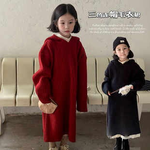 女童毛衣连衣裙小女孩针织衫连帽长款打底衫宝宝长裙套头冬季毛线