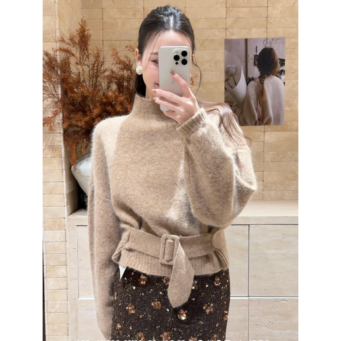 温柔慵懒风半高领收腰带毛衣女秋冬保暖显瘦上衣秋冬气质高级感