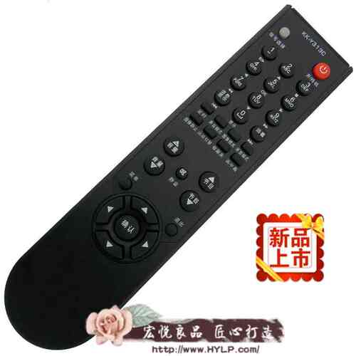 适用康佳液晶电视遥控器KK-Y313C