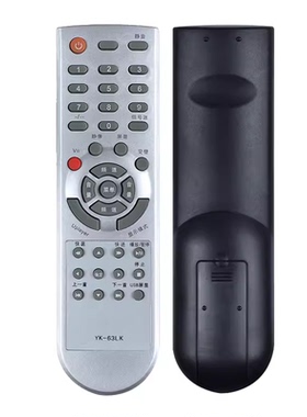 适用于创维液晶电视机遥控器42L05HF 47L05HF 37L05HR YK-63LK