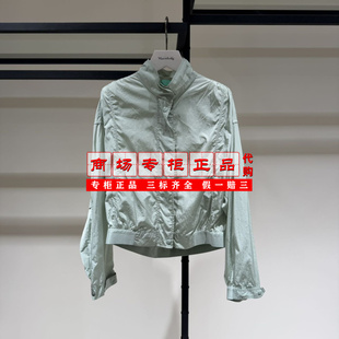 【专柜正品直发】AUM噢姆休闲立领长袖百搭外套M1FZ1069K-2180