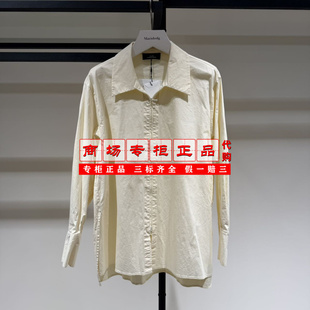 【专柜正品直发】AUM奥姆翻领宽松百搭休闲衬衫M1FZ10919-1980