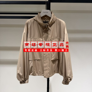 【专柜正品直发】AUM噢姆百搭休闲宽松连帽外套M1FZ1163K-2880