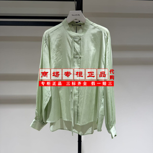 【专柜正品直发】AUM奥姆立领宽松中式休闲衬衫M1FZ11289-2180