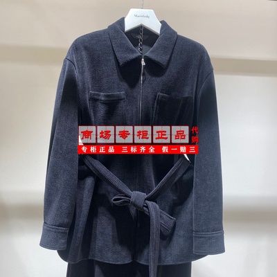 【专柜正品直发】AUM噢姆翻领休闲拉链收腰外套M1DE40469-2280