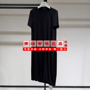 【专柜正品直发】AUM噢姆圆领黑色休闲长款连衣裙M1FZ12876-1680