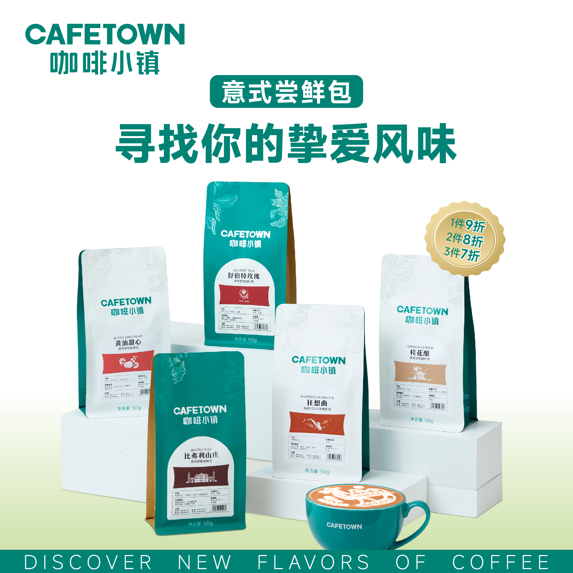 50g 沮õ塾ǣڸд ĥ Сʽȶ沮õɽѩƷʽŨװ50g23.1Ԫ3(7.7Ԫ/)