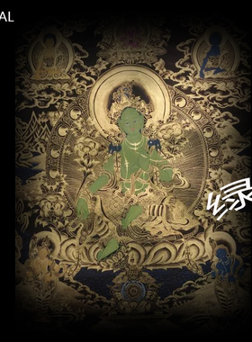 西藏尼泊尔手绘唐卡画60x45cm