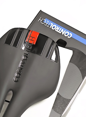 Controltech自行车坐垫，公路车折叠车山地车超轻高端坐垫。