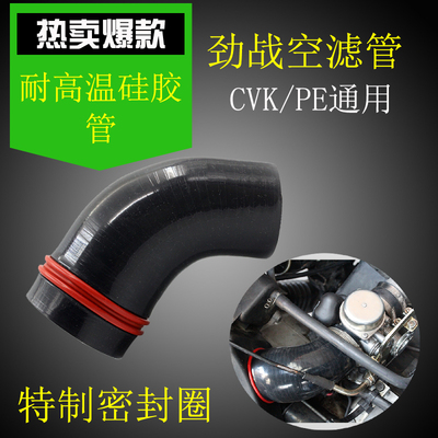 化油器空气滤清器空气滤清器LAZX