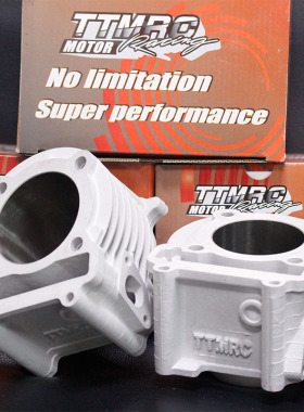 TTMRC59 61 63中缸套缸 缸头凸轮套件劲战BWS 林海劲战三代目改装