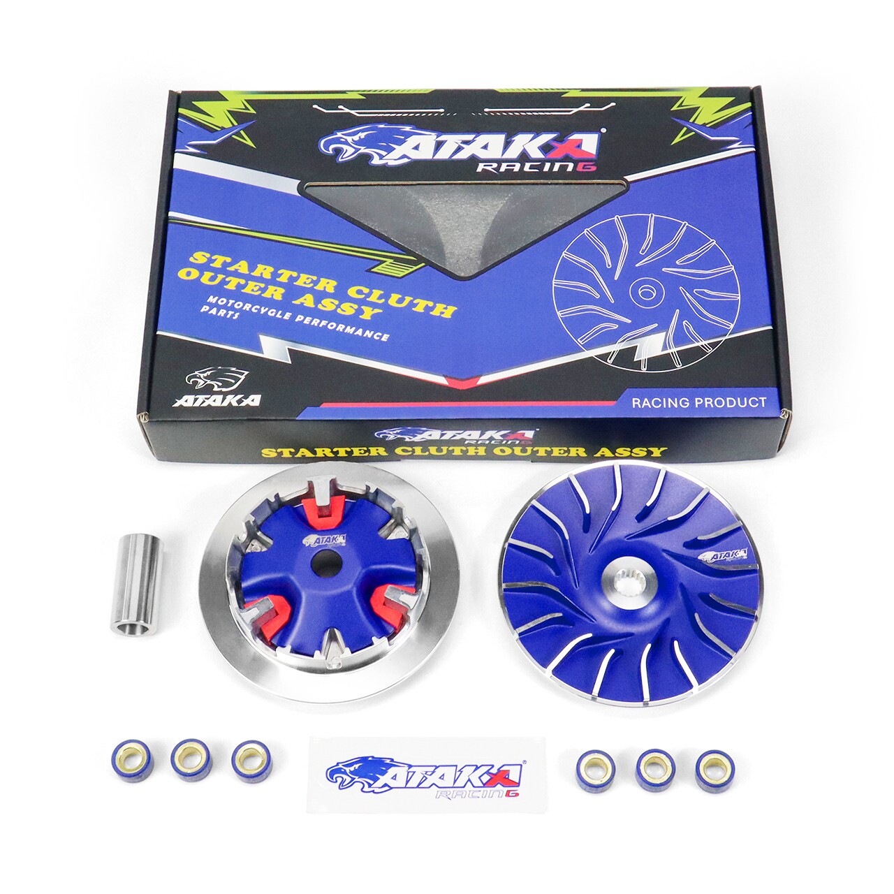 ATAKA改装nmaxNVX155劲战六代 FORCE2.0升仕150X传动普利盘离合器