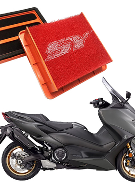 新雅改装适用于雅马哈R3 TMAX530 TMAX560高流量滤芯空滤棉滤清器